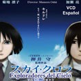 Exploradores del Cielo